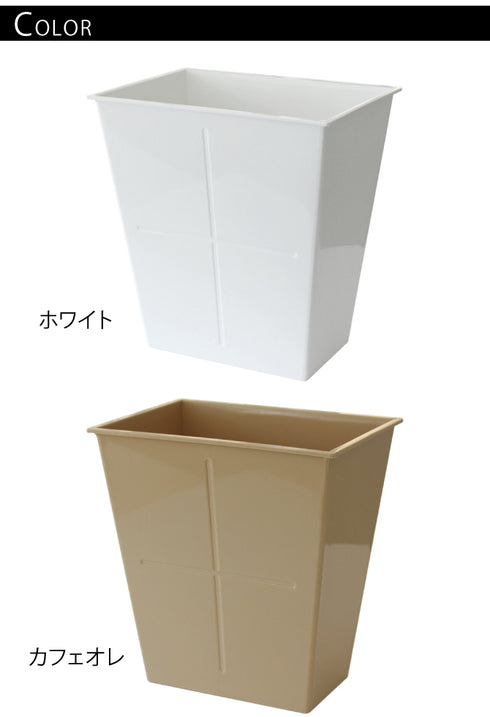 アンブルトラッシュ L.|s6